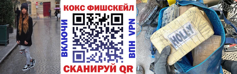 КОКАИН Перу  сколько стоит  Богданович 