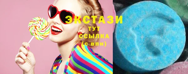 PSILOCYBIN Нефтекумск
