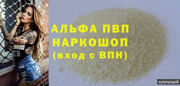 дистиллят марихуана Нея