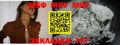 кокаин колумбия Апшеронск