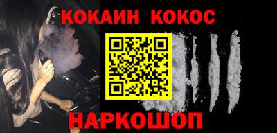 мет Апрелевка