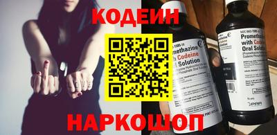 mdpv Балашиха