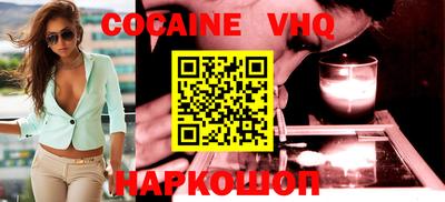 mdpv Балашиха