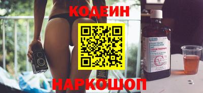 mdpv Балашиха