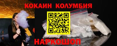 mdpv Балашиха