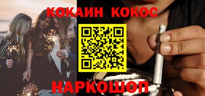 mdpv Балашиха