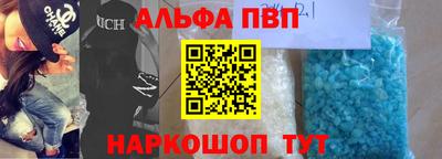 скорость Гагарин