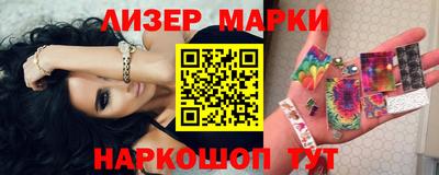 mdpv Балашиха