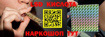 mdpv Балашиха