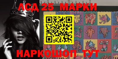 кокаин колумбия Апшеронск