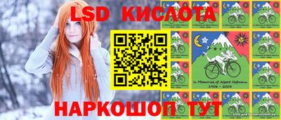 меф VHQ Аргун