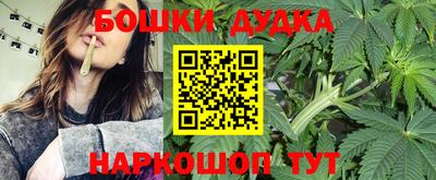 кокаин колумбия Апшеронск