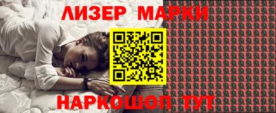 mdpv Балашиха