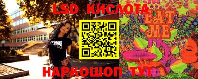 mdpv Балашиха