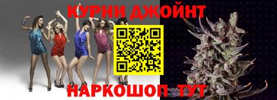 mdpv Балашиха