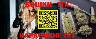 mdpv Балашиха