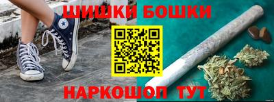 мет Апрелевка