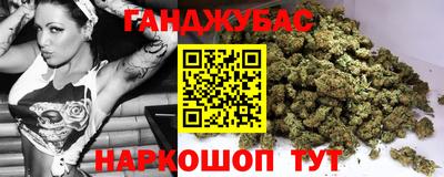 мет Апрелевка