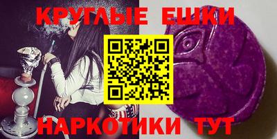 кокаин колумбия Апшеронск