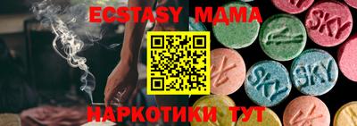 мет Апрелевка