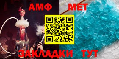 mdpv Балашиха