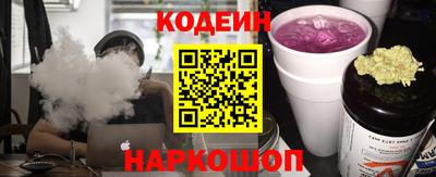 меф VHQ Аргун