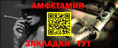 mdpv Балашиха