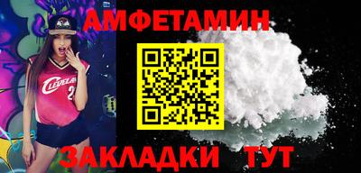 кокаин колумбия Апшеронск