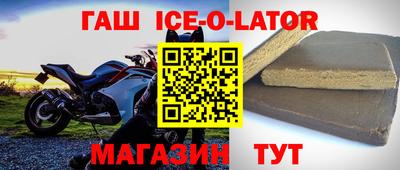 кокаин колумбия Апшеронск