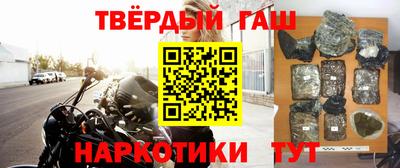 мет Апрелевка