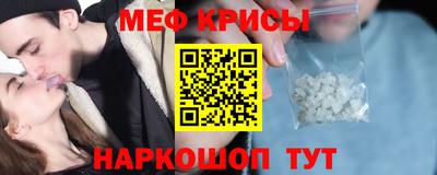mdpv Балашиха