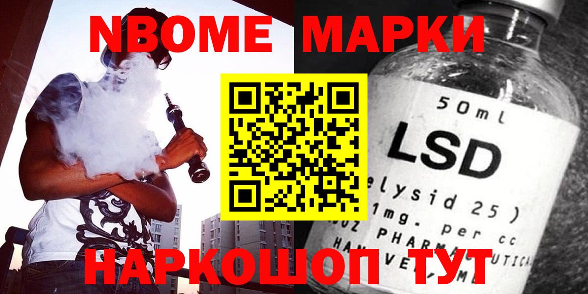 LSD-25 экстази кислота  LSD-25 экстази  ЛСД экстази ecstasy  Богданович 