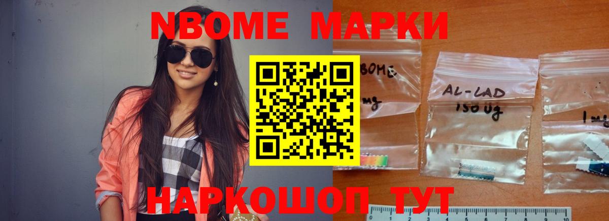 МАРИХУАНА  ГАШИШ  Купить наркотик  А ПВП СК   Меф кристаллы  Богданович  Меф МЯУ МЯУ кристаллы 