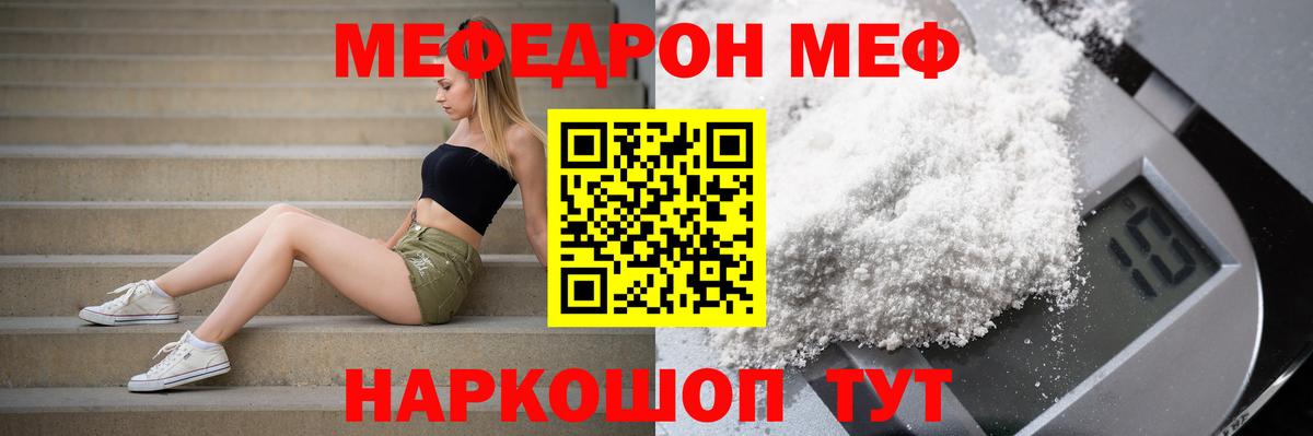 A PVP Богданович